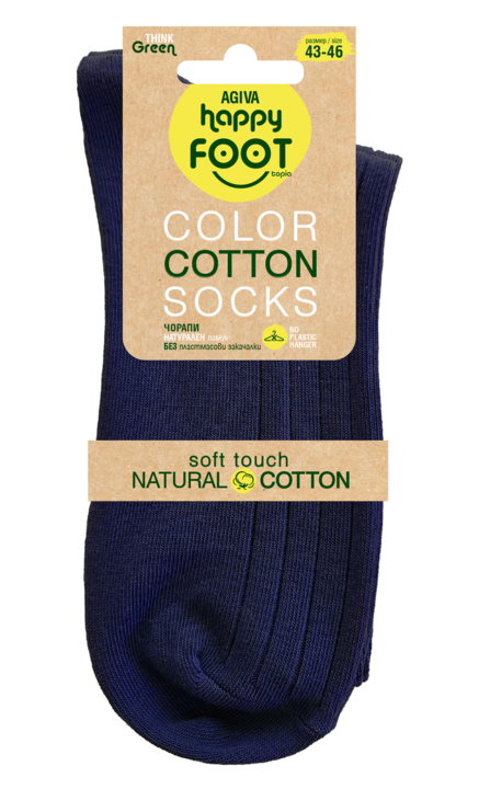 Șosete Agiva Happy Foottopia pentru bărbați, Rips, Bleumarin