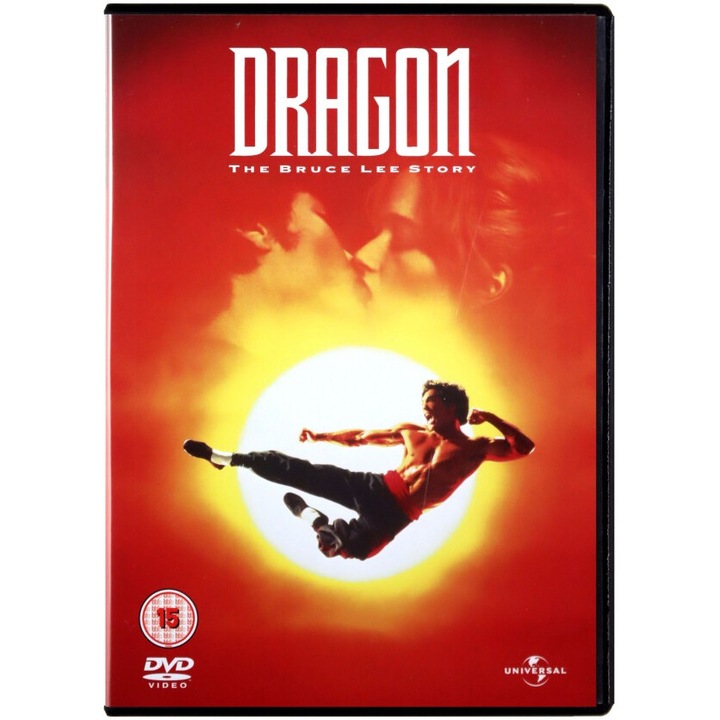 Mie jue qi qi [DVD]