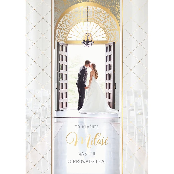 Felicitare set, PASSION CARS KUKARTKA, B6, 16.6x11.7cm, interior colorat, ocazie: aniversare