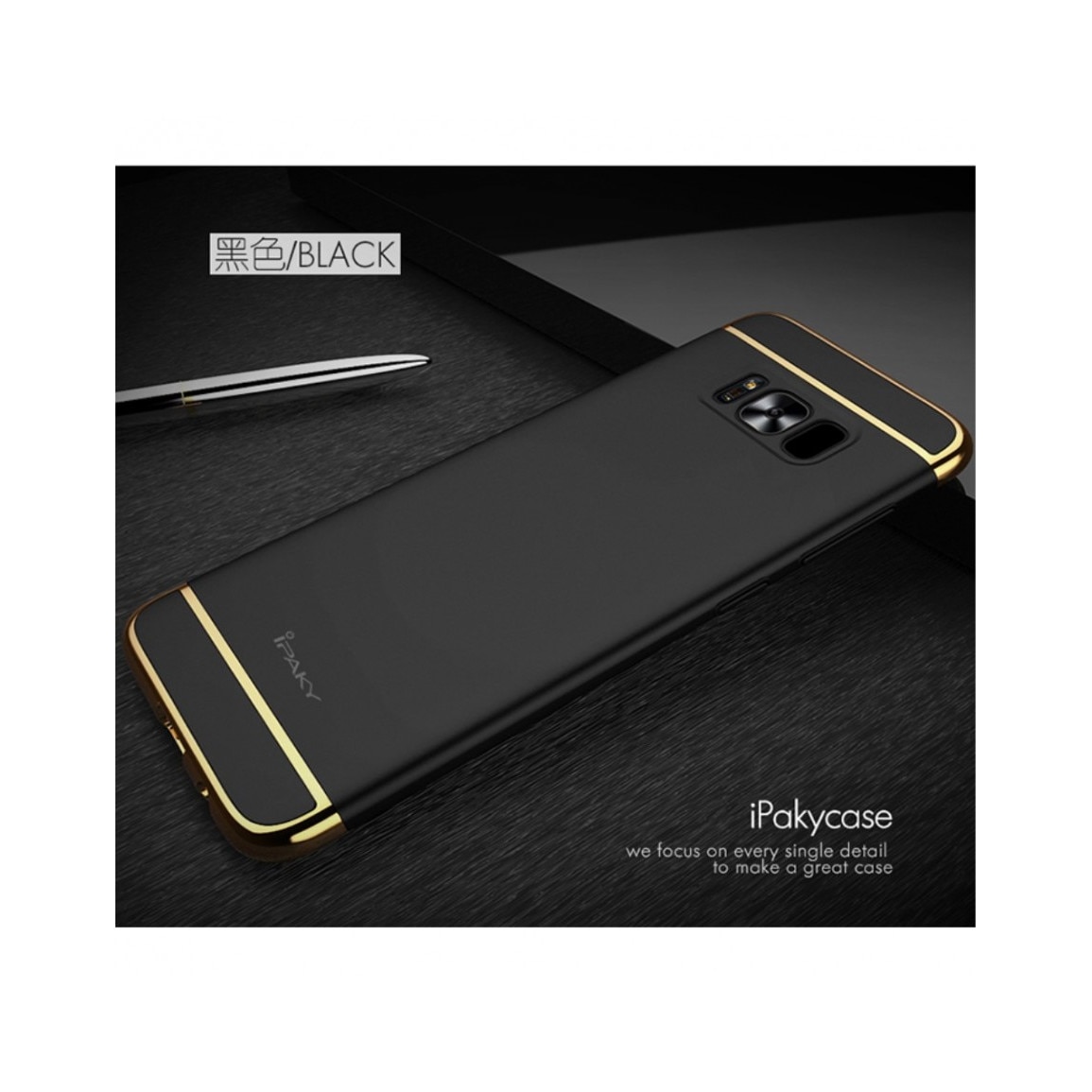 Carcasa protectie spate din plastic pentru Samsung Galaxy S8 G950, neagra