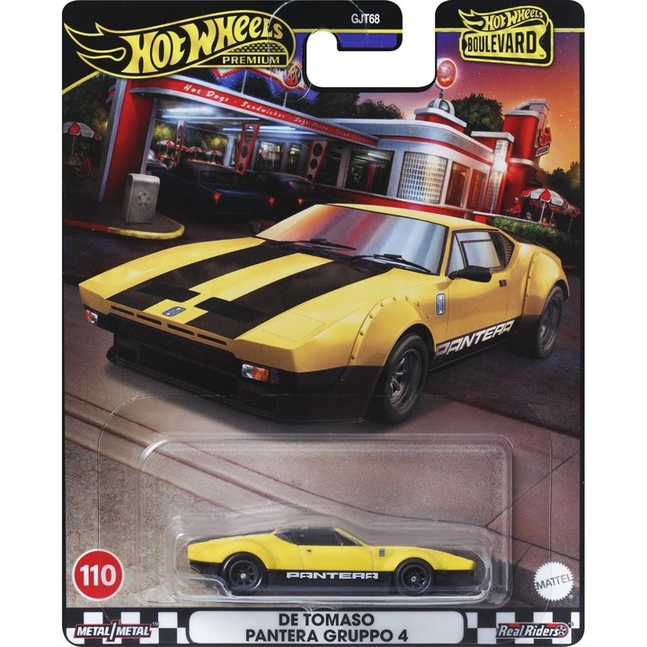 Кола Hot Wheels Boulevard, De Tomaso Pantera Gruppo, 1:64, жълто