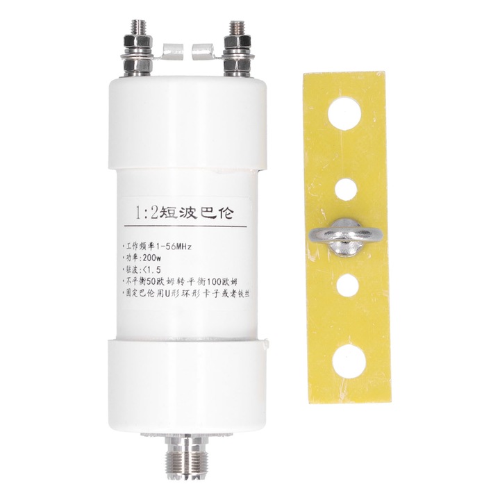 Balun 1:2 Enforose rövidhullámú antennához Winton 200W 50Ω‑100Ω
