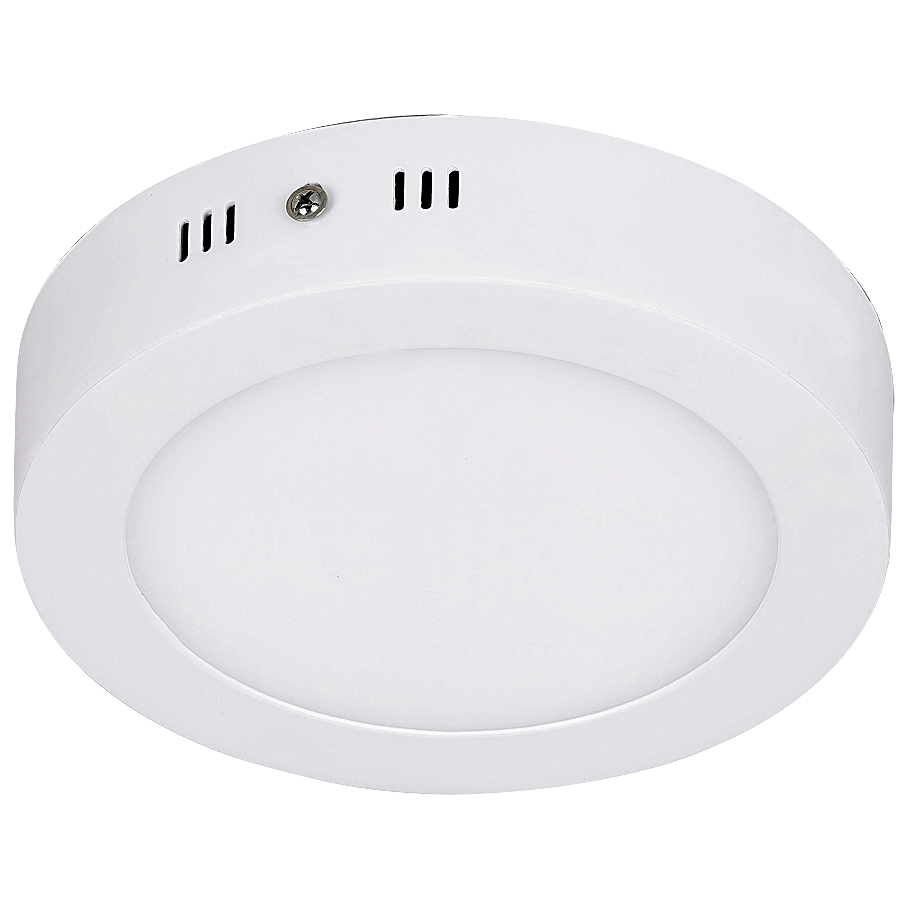 Plafoniera LED Rabalux Jane, 12W, Alb