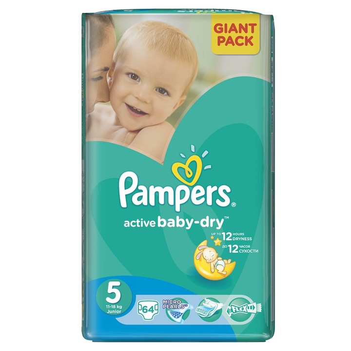 Пелени Pampers no 5 junior 11-18 kg, active baby-dry, Giant Pack, 64 бр