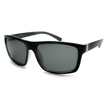 Ochelari de soare Arctica S-226 Polar Ochelari de soare Arctica S-226 Polar