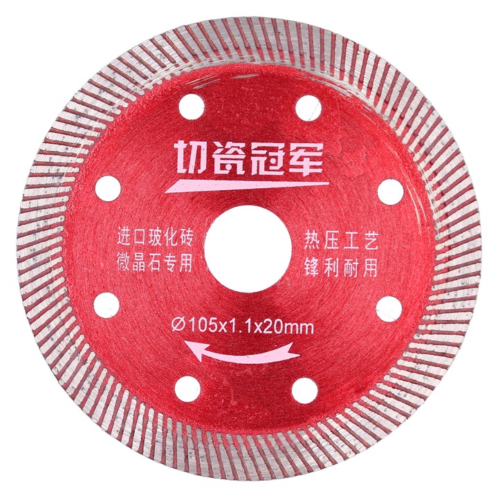 Lama de taiere pentru placi, Enforose, diametru 105mm, grosime 1.1mm