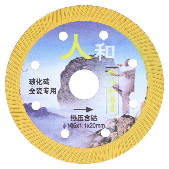 Enforose Gyémánt Vágótárcsa, 105mm, gránithoz és betonhoz