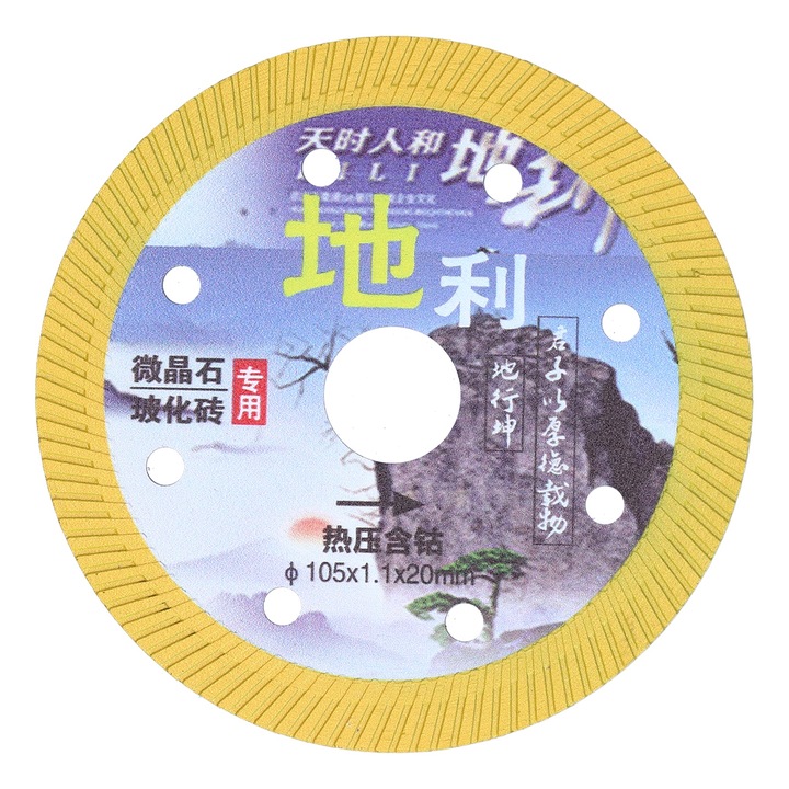 Set lama de taiere diamantata Enforose, 105mm, pentru granit si beton, grosime 1.1mm