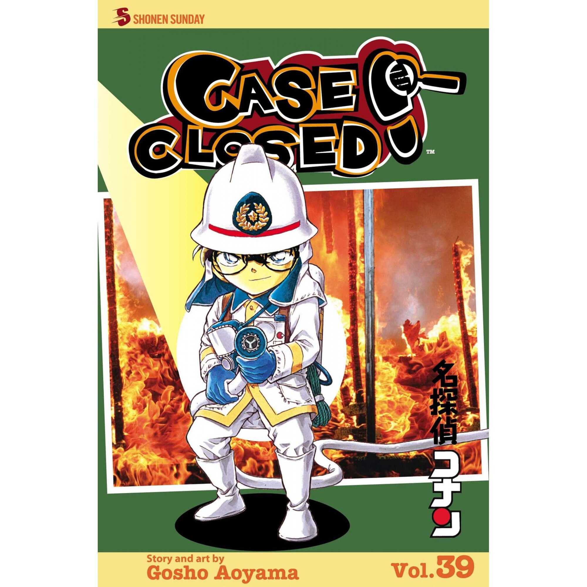Case Closed Vol. 39 - Gosho Aoyama