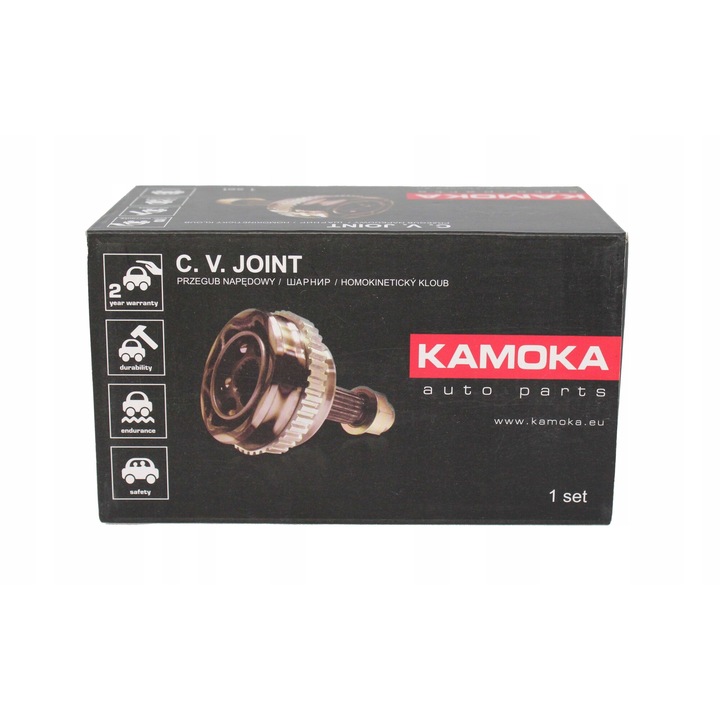 Комплект шарнири за рамена KAMOKA 7096, 22x30x53.2mm, за VW Passat 86-96, Seat Toledo 92-99, VW Golf II/III 86-97