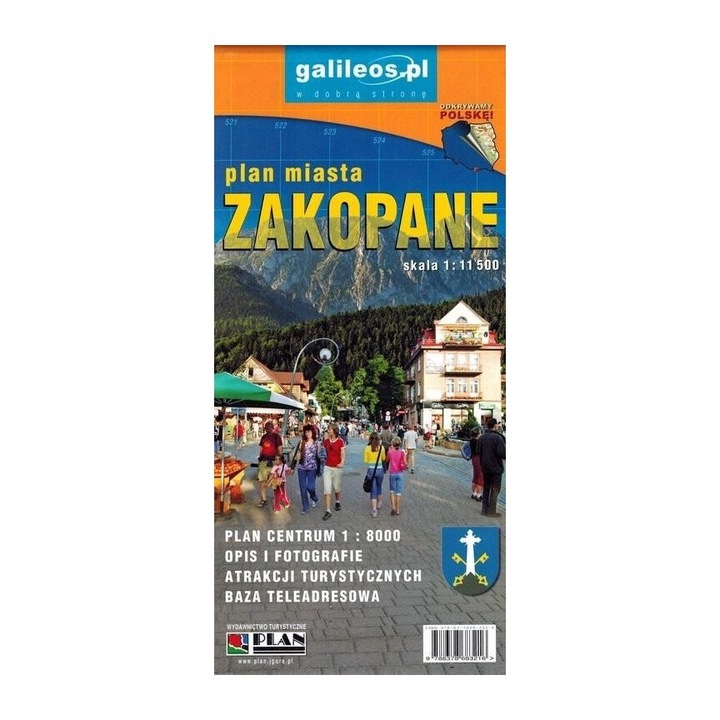 Zakopane, Plan, 2 pagini, 2018