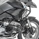 Долна шина за защита на двигателя, За BMW R1200GS 2004-2012