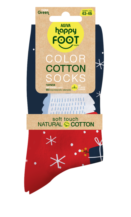 Sosete Barbati - Craciun Agiva Happy Foottopia, Cu imprimeu, Rosu, 43-46