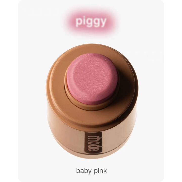 Rhode Stick blusher руж с джобна пудра - pigg，5.3g