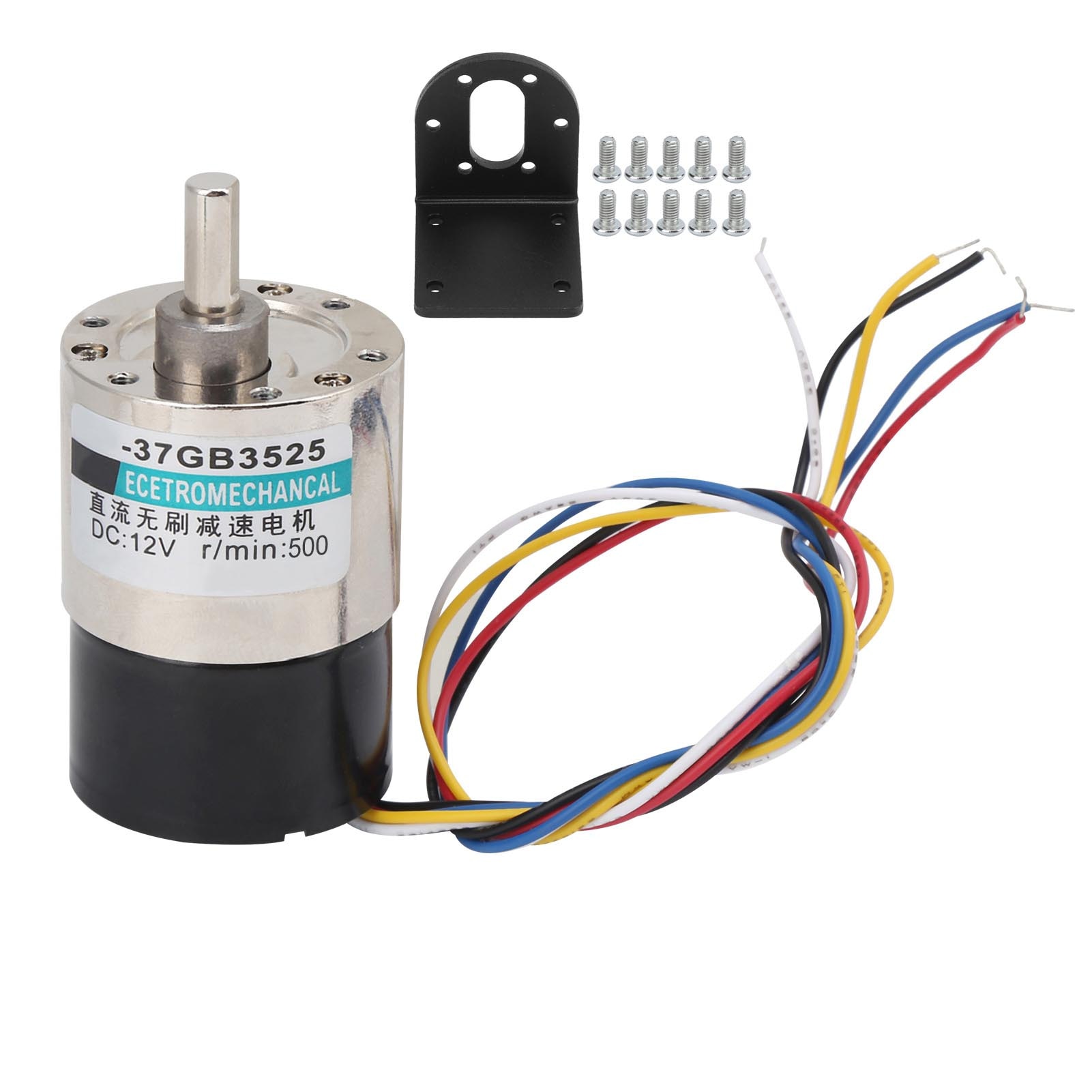 Fara Motor Motor cu fara perii, Mmgoqqt, XD-37GB3525, 500rpm/min, cu suport ...