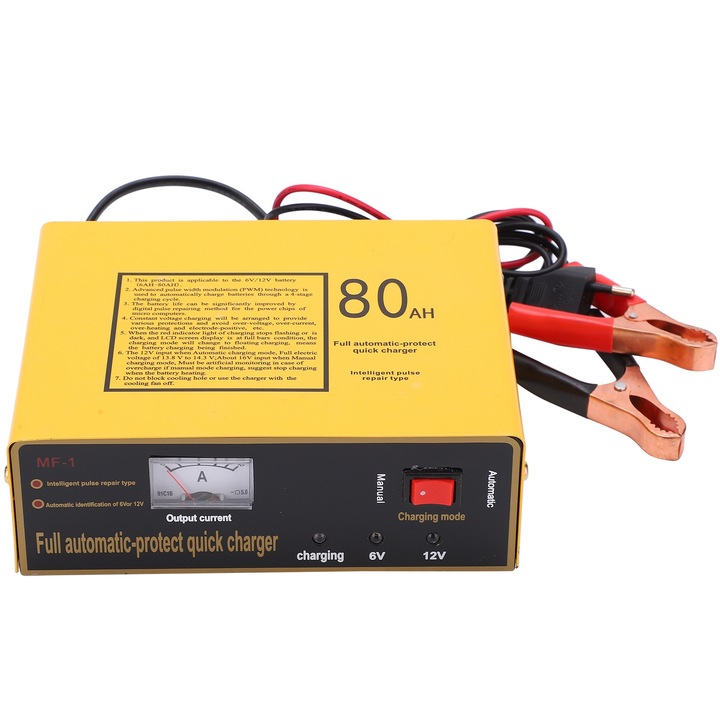 Redresor auto inteligent, Enforose, 120W, AC250V, stecher EU