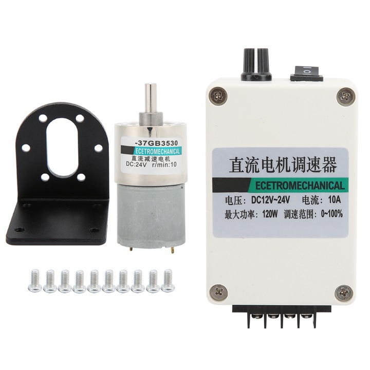 Motor cu angrenaj CC Viteza mica, Magnet permanent de torsiune mare 24 V XD37GB3530 Regulator de suport (10 rpm/min) Enforose