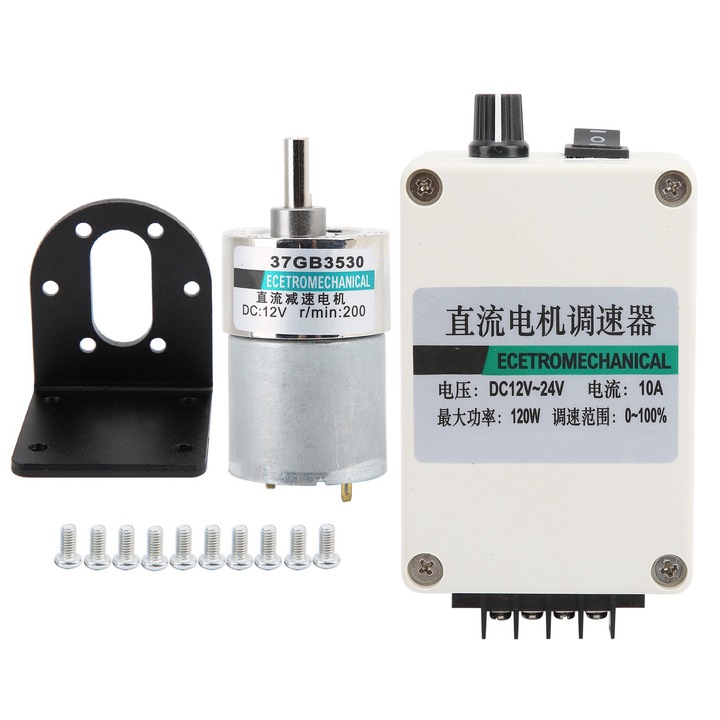 Motor cu angrenaj CC Viteza mica, Magnet permanent de torsiune mare 12 V XD37GB3530 Regulator de suport (200 rpm/min) Enforose