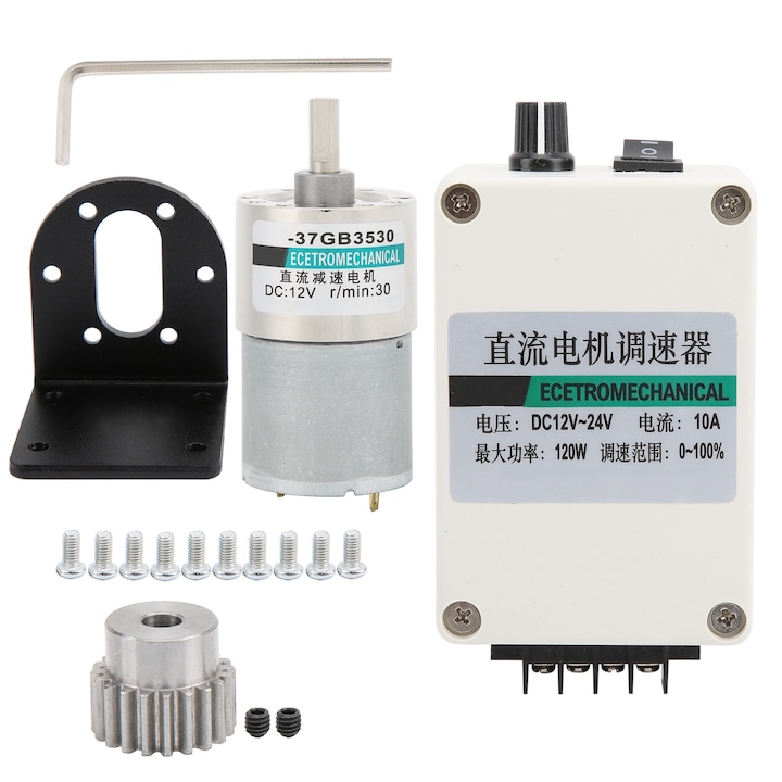 Motor cu angrenaj de curent continuu cu micromagnet permanent de viteza mica 12V XD‑37GB3530 + suport + regulator + angrenaj Enforose