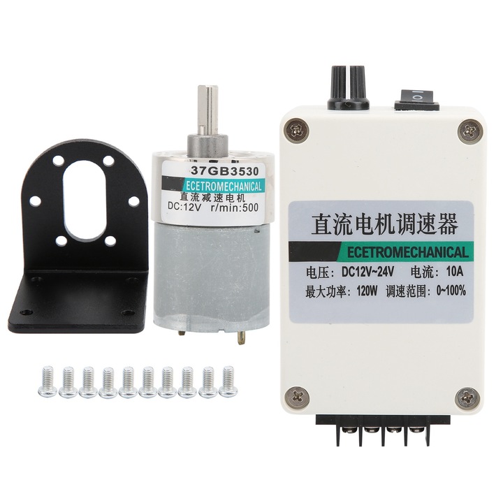 Motor cu angrenaj CC cu viteza mica, cuplu mare, magnet permanent 12V XD37GB3530 cu suport de reglare (500rpm/min) Enforose