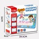 Covor magic pentru mazgalit, 100x80cm, jucarie educativa, set cu 4 pixuri si 4 stampile, albastra, pentru copii 2-6 ani