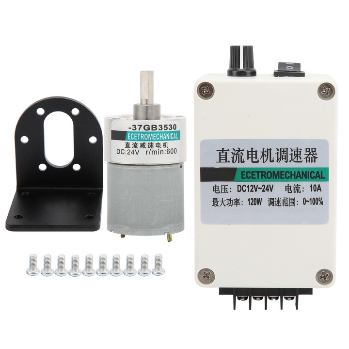 Motor cu angrenaj DC Enforose XD-37GB3530, 24V, 600 rpm/min, cu suport, 5.5x15mm