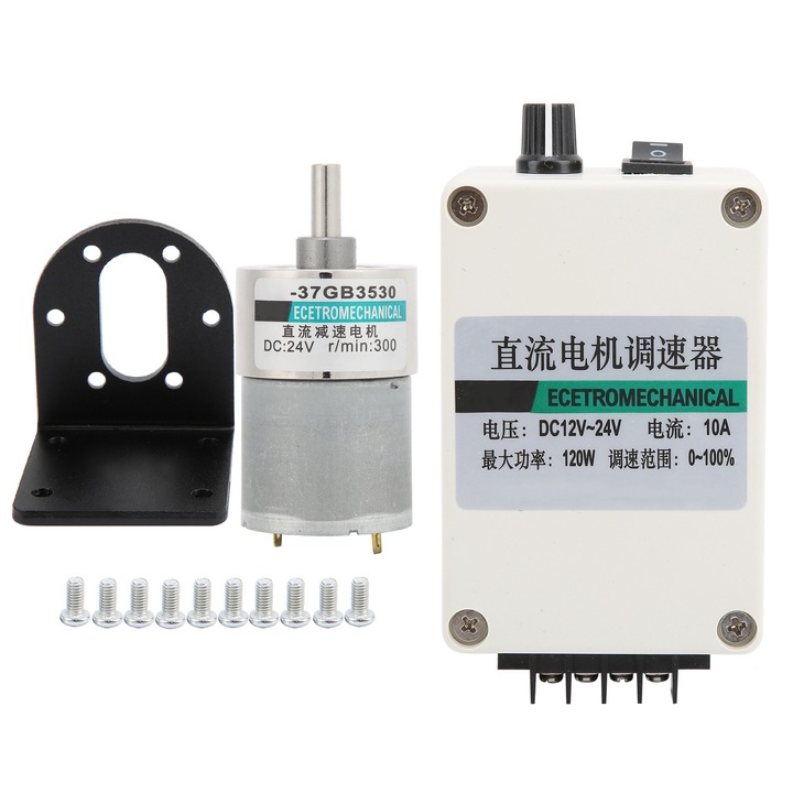 Мотор с редуктор DC Enforose XD-37GB3530, 24V, 300 оборота/минута, със стойка, 5.5x15mm