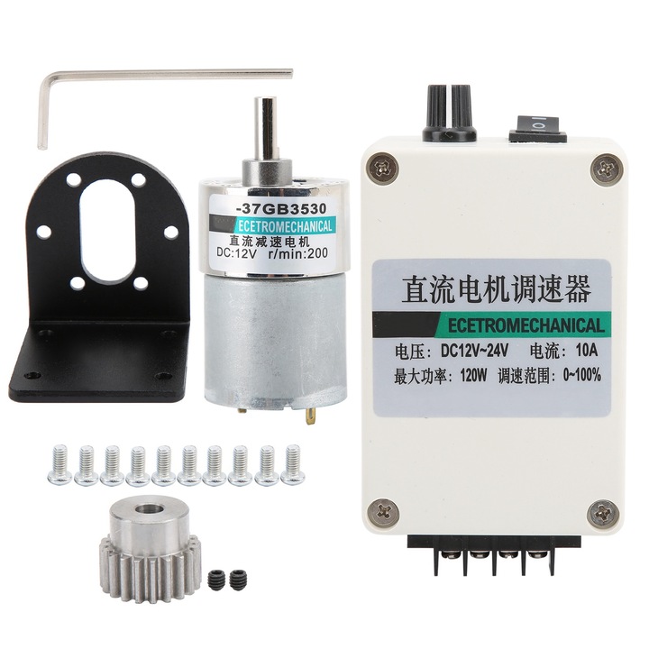 Motor de reducere cu suport Reglator viteza reglabila CW/CCW DC12V XD‑37GB3530 Enforose