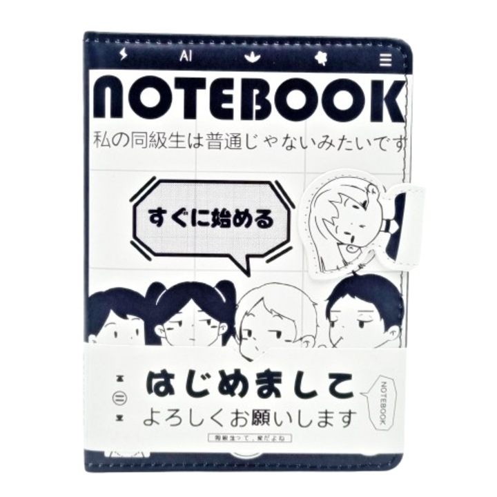 Jurnal, legare piele alb-negru, interior cu poze, format B6, 112 coli, inchis cu un magnet mare, model pentru copii