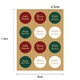 Set de 9 Felicitari de Craciun, Huitrax, Hartie, 11.7x8.5cm, Multicolor