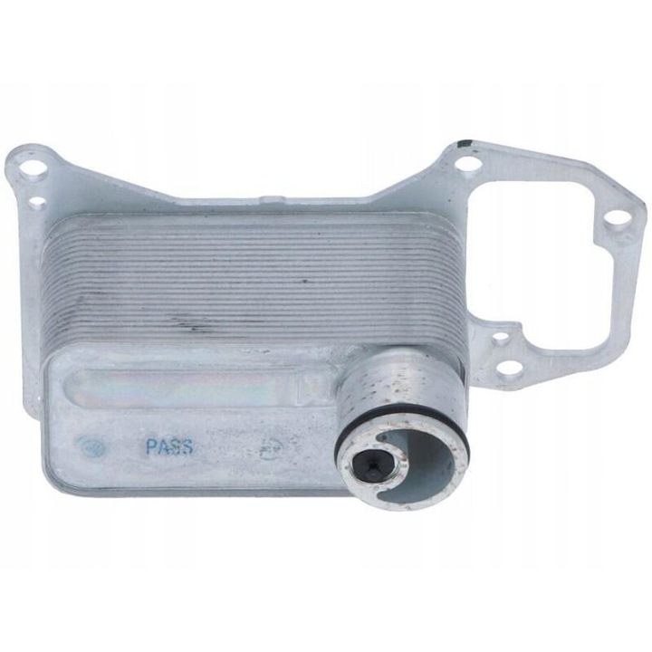 NRF olajhűtő, 141x71x69mm, BMW 3, 5, 7, X5, X6 típusokhoz