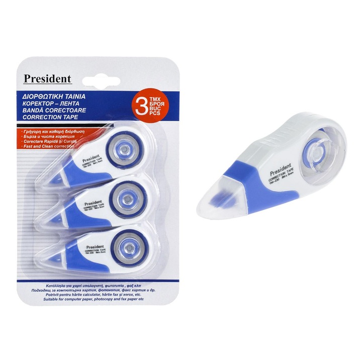 Комплект корекционни ленти Mini President 6м х 5мм, бели, 3 бр