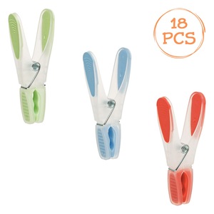 Accesorii uscatoare rufe