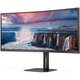 Монитор AOC CU34V5C/BK, 34", WLED, VA, 3440 x 1440, 1 x HDMI 2.0, 1 x DisplayPort 1.2, 1 x Audio Out, 4 x USB 3.2 Downstream, 1 x USB 3.2 Type-C с DisplayPort функция, Вградени високоговорители 2 x 5W