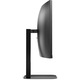 Монитор AOC CU34V5C/BK, 34", WLED, VA, 3440 x 1440, 1 x HDMI 2.0, 1 x DisplayPort 1.2, 1 x Audio Out, 4 x USB 3.2 Downstream, 1 x USB 3.2 Type-C с DisplayPort функция, Вградени високоговорители 2 x 5W