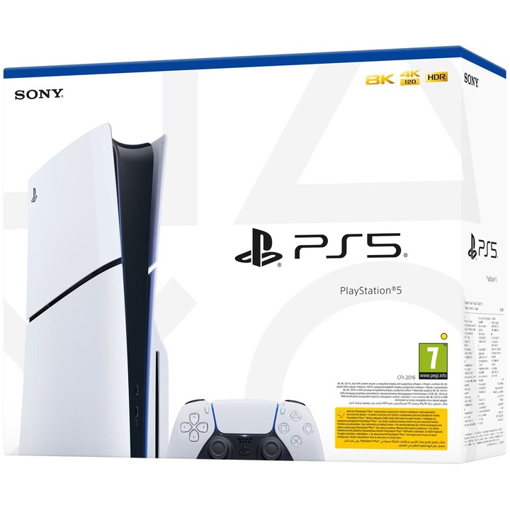 Конзола PlayStation 5 (PS5) 3TB SSD