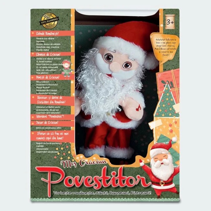 Интерактивна играчка "Дядо Коледа Разказвач" Говори румънски - Идея