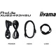 Monitor LED IPS iiyama ProLite XUB2493HSU-B6 23.8" Full HD, 100Hz, 1ms, HDMI, DisplayPort, HUB USB 2x2.0, HAS (150mm), Flicker-free + Blue light