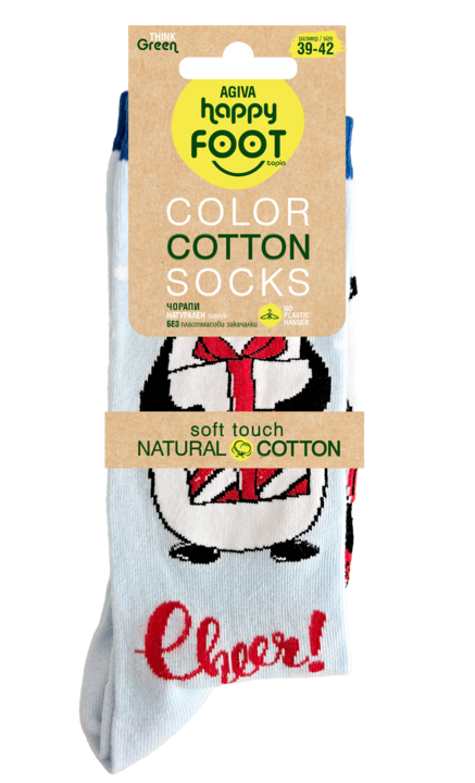 Дамски коледни чорапи Agiva Happy Foottopia, С принт, Син