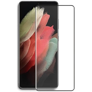 Kijelzővédő fólia