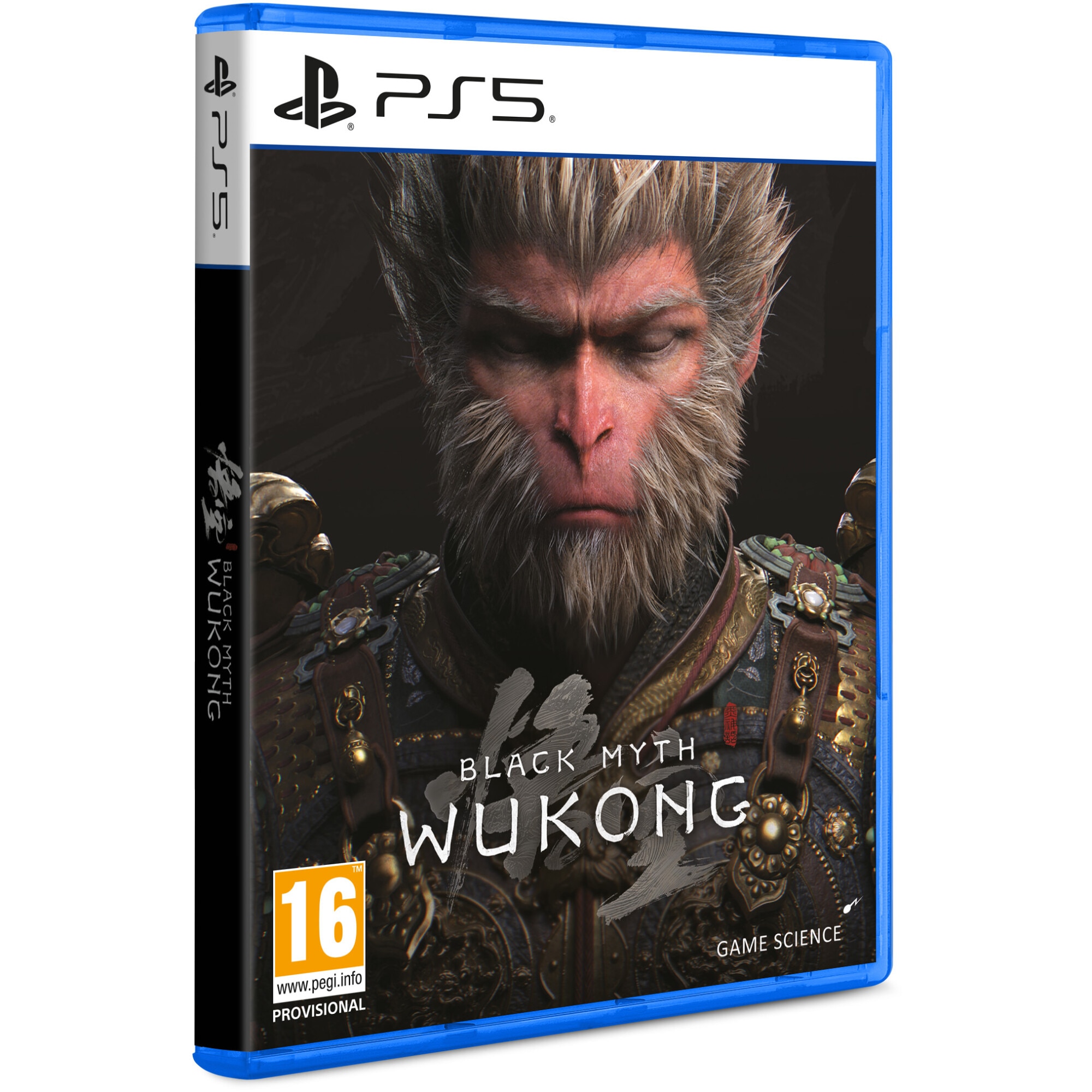 Joc Black Myth: Wukong Deluxe Edition pentru PlayStation 5 - eMAG.ro