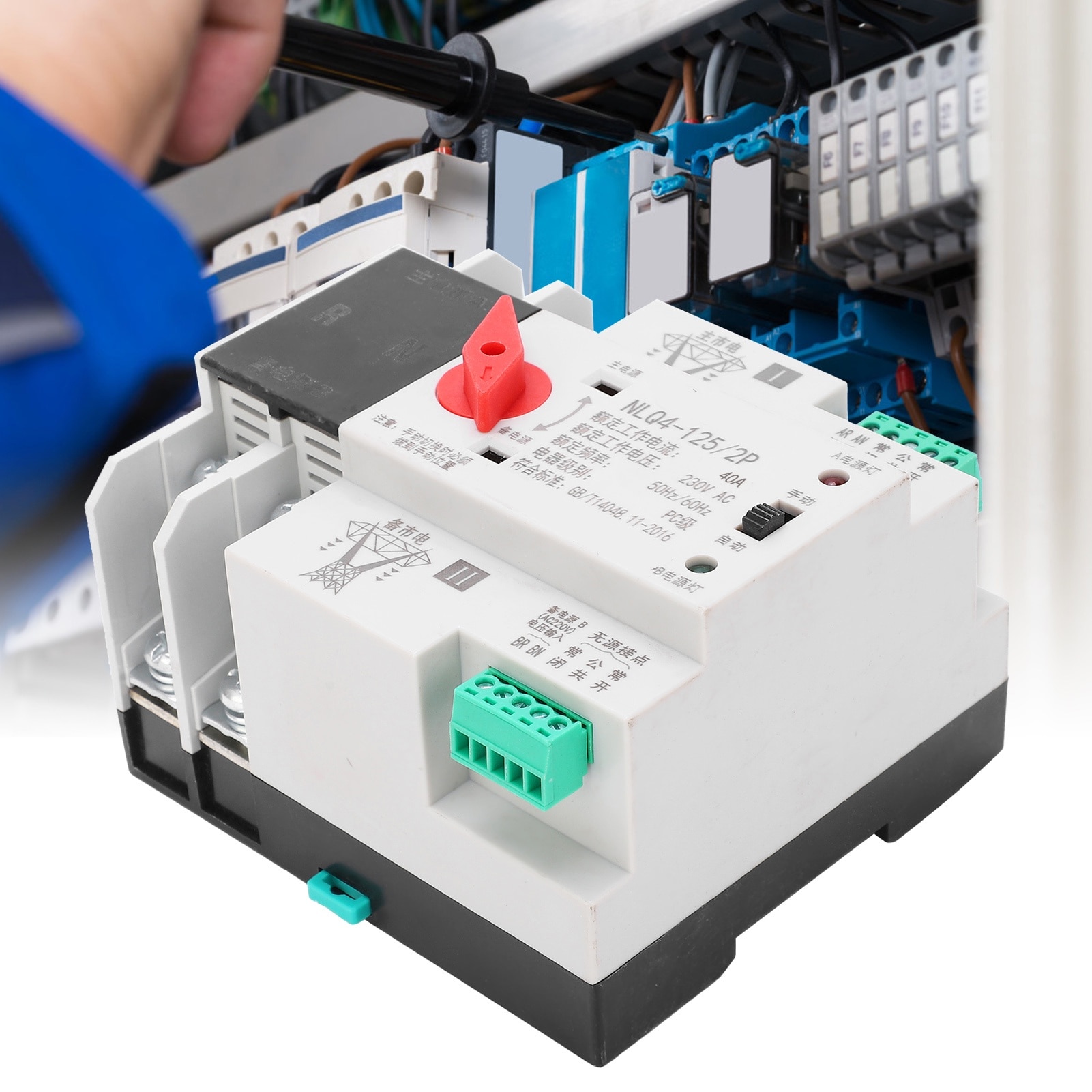 Comutator de transfer automat, montat pe sina DIN, 2P, control al