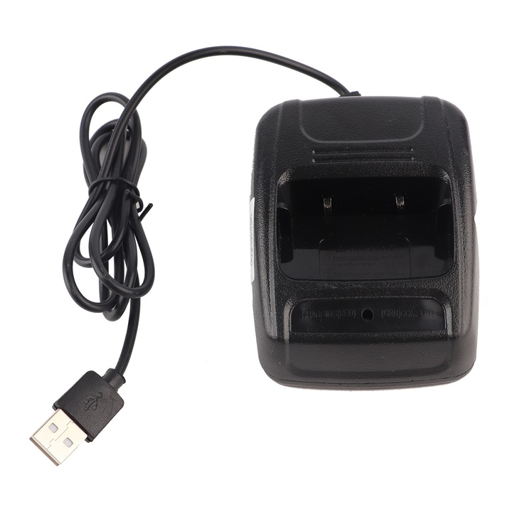 USB зарядна станция за уоки-токи, Mmgoqqt, противоплъзгащ дизайн, размери 90x66x40mm, тегло 66g