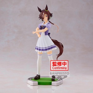 Figurine