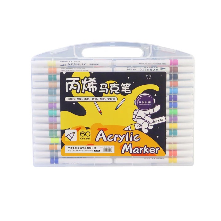 Комплект от 60 акрилни маркера, многоцветни, 27,7x21,5x2,5 cm