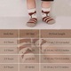 children socks