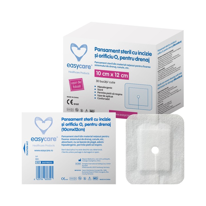 Стерилна превръзка Easycare с разрез и отвор О за дренаж с размери 10х12 см, 30 броя