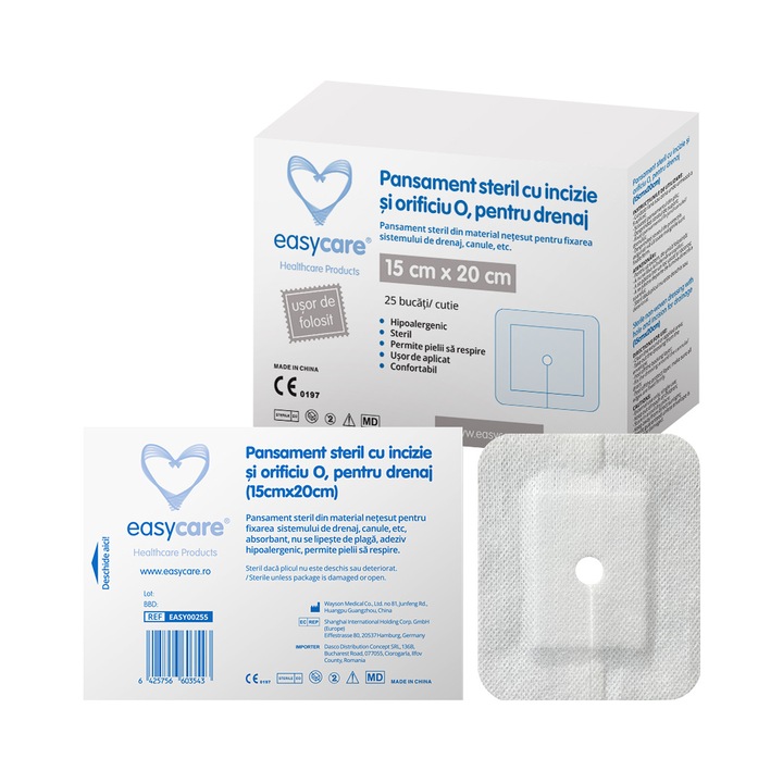 Стерилна превръзка Easycare с разрез и О отвор, За дренаж, Размер 15х20 см, 25 бр