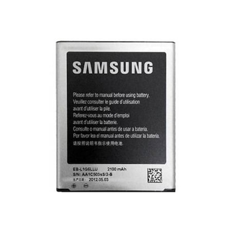 Corrupt skip Lender Acumulator Samsung pentru Galaxy S3, 2100mAh - eMAG.ro