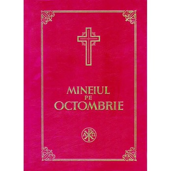 Mineiul pe octombrie Mineiul pe octombrie